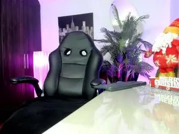 amaia_bushida on Chaturbate 