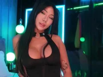 ami_katana from Chaturbate is Freechat