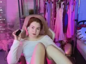 anitameyer — make your butt red [44 tokens left] let's play  #new #bigass #lush #legs