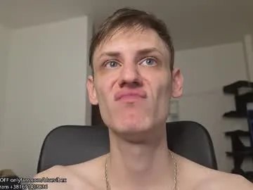 annonimsick on Chaturbate 