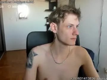 annonimsick on Chaturbate 