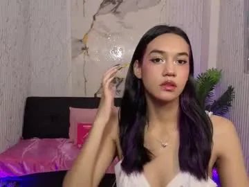 artemiss_tay — GOAL: Spank ass x 5 each buttock [26 tokens remaining] Hello loveCome see my new lovense toy for the first time.LET'S HAVE FUN!! private is open!  #18 #ebony #hairy #petite #young