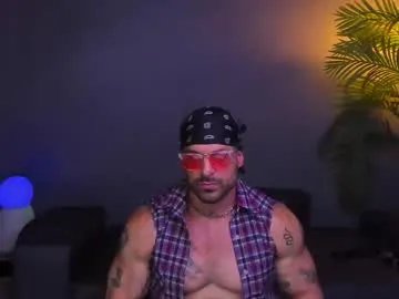 dennis_cox_ on Chaturbate 