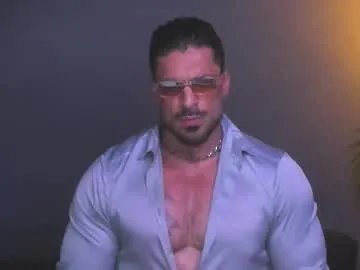 dennis_cox_ on Chaturbate 