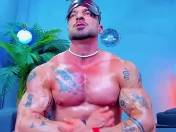 dennis_cox_ on Chaturbate 