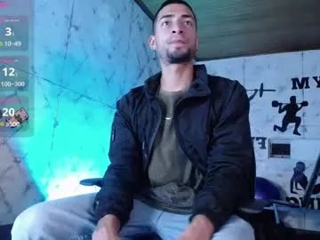 drakeneumann on Chaturbate