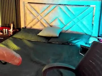 issafoxx on Chaturbate 