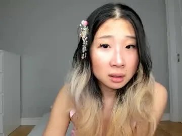 jiwooe — Daddy, come play with me? | Can do anal + dp in pvt  | #asian #anal #squirt #18 #smalltits