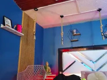 laady_brownn on Chaturbate 