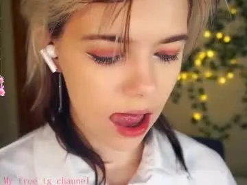 liliandaniels on Chaturbate 