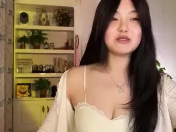 liunana from Chaturbate is Freechat