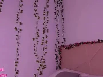 lyly_loveyou on Chaturbate 