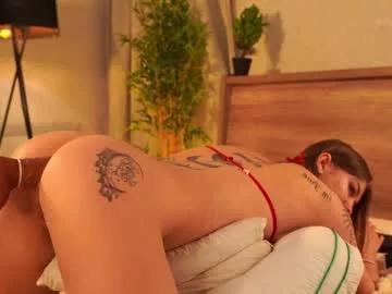 Naked Room pafosstar 