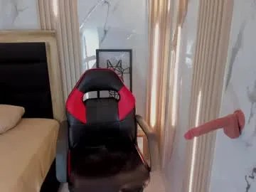 samanthabenet on Chaturbate 