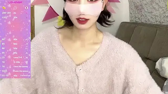 A33_asamin on StripChat