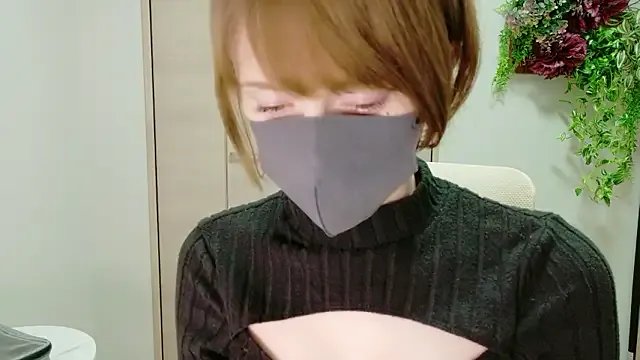 Emilia0606 on StripChat