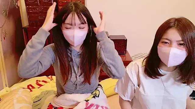 Fuwa_chan on StripChat