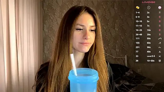 miainheat on StripChat 