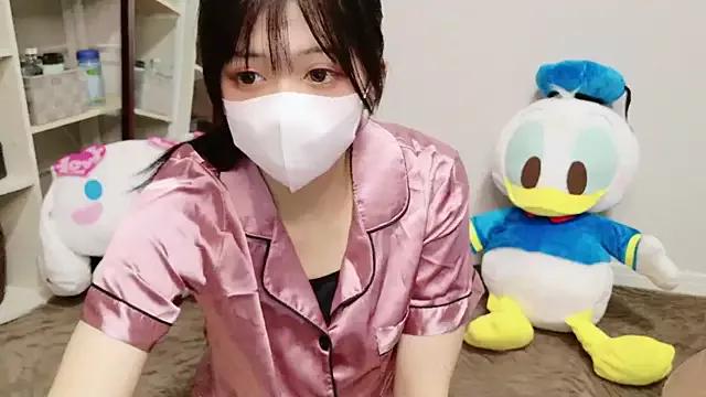 Naked Room NA-KAREN-V8 