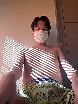 paroncho on StripChat