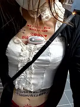 pink-mai on StripChat