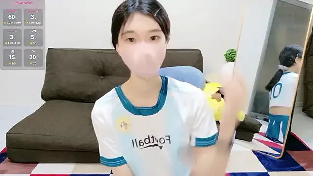 Rui-chaaan on StripChat