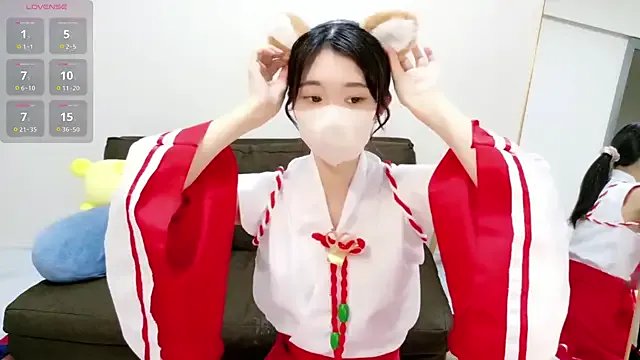 Rui-chaaan from StripChat
