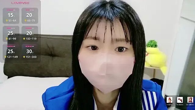 Rui-chaaan on StripChat