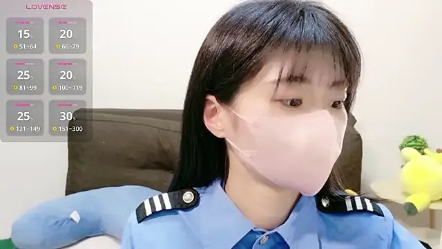 Rui-chaaan on StripChat