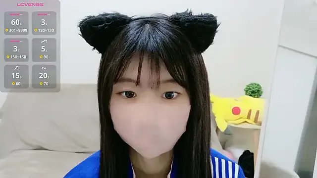 Rui-chaaan on StripChat