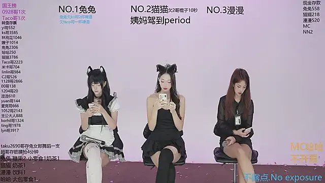 sweetgirls666 on StripChat 