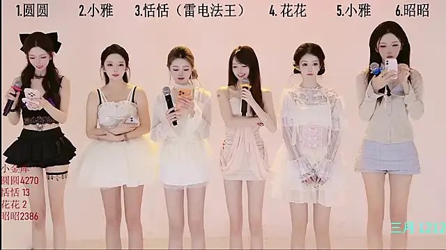 TNT-Sister on StripChat 