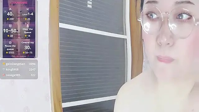 xiaoqingren on StripChat