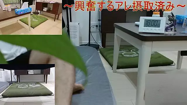 YARASERO-kun on StripChat 